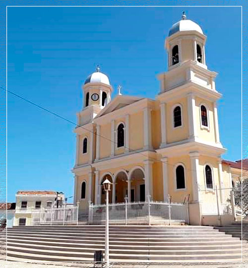 Basílica Menor Santa Inés