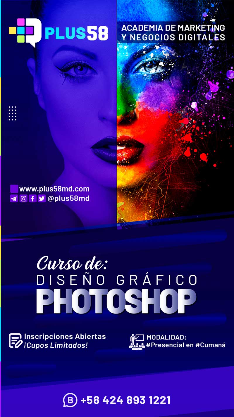 Solicitar más información sobre el Curso de Diseño Gráfico con Photoshop en Cumaná